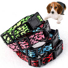 4 Colors High Quality Camouflage Pets Collars 65*2.5cm Adjustable Nylon Buckles Medium /Large Dogs Collar Durable Pets Supplies 2024 - buy cheap