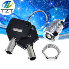 Электронный телефонный замок TZT, 12 мм, из нержавеющей стали, выключатель с 2 кнопками переменного тока S1201, двухсторонний, вытяжной, тип 0,5 A250V 2024 - купить недорого