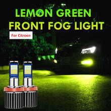 2PC H11 H8 Car LED Bulbs Driving Fog Light Lamp Bulb For Citroen C2 C4 C4l C5 Triumph Fog light Decoration Auto Accessories 2024 - buy cheap
