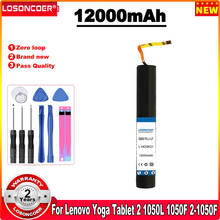 Batería de 12000mAh L14C3K31 L14D3K31 para Lenovo Yoga Tablet 2 1050L 1050F 2-1050F 2-1051F 2-1050L 2-1050LC 2-1051L Yt2-1050 2024 - compra barato