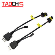 TAOCHIS-arnés de cables Bi Xenon para bombillas H4 9003 Hi/Lo, cableado HID bi-xenon, controladores de juego y enchufe, 35W, 55W, H4, 12V, 2 uds. 2024 - compra barato