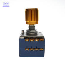 1PCS RK27  New Japan ALPS RK271 + Golden Aluminum Knob Flower25MM A10K A20K A50K A100K Potentiometer 2024 - buy cheap