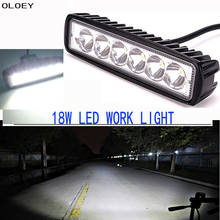 LED Work Light Spotlight Flood Worklight 4WD 12V Led For Off-Road Vehicle Dome Lamp Modified Strip Light Bar SUV Car Truck 2024 - buy cheap