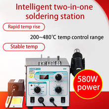 QUICK 705 Soldering Iron Rework Station Digital Display Constant Temperature Electric Soldering Iron For PCB Board Repair 2024 - buy cheap