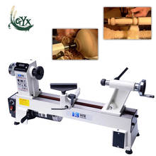 220v woodworking small CNC automatic lathe micro small machine tool household ordinary micro wood rotating machine 2024 - buy cheap