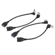 Универсальный 25 см USB кабель-удлинитель USB 3,0 Мужской к женскому 90 градусов Расширение Дата кабель, шнур синхронизации провод адаптер оптовая продажа 2024 - купить недорого