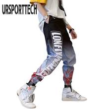 URSPORTTECH Men Jogger Trousers Big Size Spring  Autumn Hip Hop Harem Pants Sweatpants Streetwear Print Cargo Pants Men 2021 2024 - buy cheap