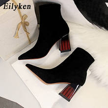 Eilyken 2022 Pointed Toe Sexy High Heels Woman Autumn Winter Fashion Ankle Boots Elastic Flock Slip on Women Shoes Size 34-40 2024 - buy cheap