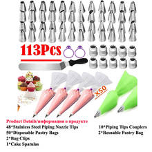 Meibum 113 Pcs Icing Piping Tips Pastry Nozzles Converter Cake Decorating Tools Cream Bag Confectionery Cupcake Dessert Baking 2024 - buy cheap