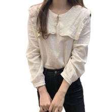 Женская весенне-осенняя Стильная хлопковая блузка рубашка, элегантный однотонный Свободный Топ с воротником Питера Пэна и длинными рукавами в стиле пэчворк, SP892 2024 - купить недорого