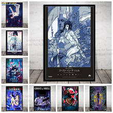 Ghost In The Shell Anime Poster Canvas Painting Hot Wall Art Pictures Posters and Prints for Home Decoration 2024 - buy cheap