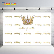 Wedding Backdrop Decoration Bridal Crown Golden Words Background Photography For Photo Studio Marry Party Banner Photocall Prop 2024 - buy cheap