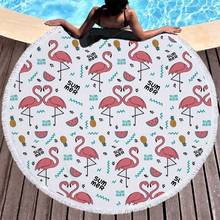 Fashion Flamingo Summer Beach Towel With Tassels Microfiber 150cm Round Bath Swimming Towel Picnic Blanket Mat Tapestry 2024 - buy cheap