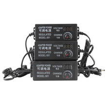 220V Adjustable Transformer 3V 12V 24V Switching 3V-12V 3V-24V 9V-24V Universal adapter with display screen 5A 3A 2A Regulated 2024 - buy cheap