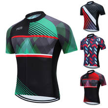 Мужская одежда Rapha, лучший RCC Rainbow Pro Team Areo, Джерси с коротким рукавом, одежда для велоспорта, летняя MTB рубашка для дорожного велосипеда 2024 - купить недорого