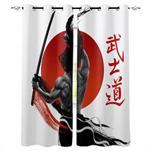 Man Sword Bushido Curtains for Living Room Bedroom Kitchen Window Treatment Curtain Home Decoration 2024 - buy cheap