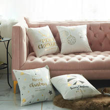 45*45Cm Golden Bronzing Pillow Super Soft Velvet Flamingo Pineapple Black Bronzing Cushion Sofa Car Pillowcase 2024 - buy cheap