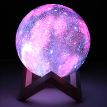 Galaxy Light 3D Print Star Moon Lamp Colorful Change Moon Light Starry Sky LED Night Light For Children Bedroom 2024 - buy cheap