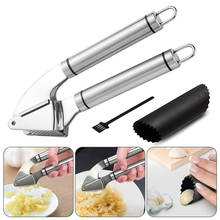 Food Grade Stainless Steel Garlic Press Manual Garlic Mincer Chopping Garlic Tools Kitchen Cooking Ginger Squeezer Masher
