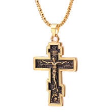 Wholesale 10Pcs Christian Orthodox Crucifix Jesus Necklace Russian Cross Prayer Pendant INRI Crucifix Cross Pendant Necklace 2024 - buy cheap