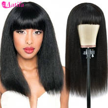 Kinky Straight Human Hair Wigs With Bangs Full Machine Made Peruvian Natural Wave 180 Density Pre Plucked Aatifa Remy Hair Wig 2024 - buy cheap