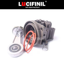 LuCIFINIL Cylinder Head Piston Rod With Ring Rubber Valve For Audi A8 W220 W211 W221 Air Suspension Compressor 2203200104