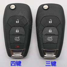 DAKATU 3/4 Buttons Folding Flip Key Case For Chevrolet Captiva Cruze Aveo Spark Replacement Car Remote Key Shell Fob Cover 2024 - buy cheap