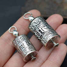 TGB055 Tibetan Copper Bible Wheel Prayer Box Pendant Tibet Mani Six Words Mantras Babao Amulet lockets 2024 - buy cheap