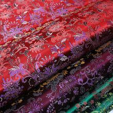 Tela de brocado de seda tradicional china, tela Jacquard roja con flores CF784, Boda China, ropa, funda de almohada, materiales DIY 2024 - compra barato