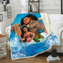 Disney Moana 3D Sherpa Blanket for Kids Children Boys Girls Birthday Gifts Throw Quilt Soft Plush 150x200 on Sofa Car Bed Decor 2024 - buy cheap