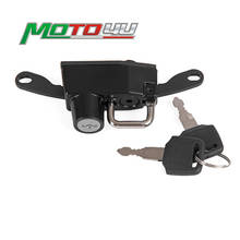 Motoecycle-trava para capacete de moto, preto, com 2 teclas, acessórios para bmw r nine t r9t r 9t 2014 2015 2016 2024 - compre barato