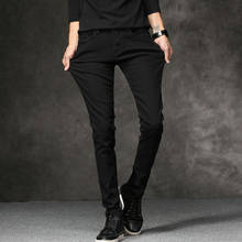 Fashion Men's Casual Stretch Skinny Jeans Trousers Tight Pants Solid Colors Jeans Fashion Slim Jeans Male Denim Trousers 2024 - buy cheap