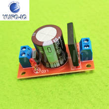 Free Ship 1PCS Rectifier Filter Power Board 8A Rectifier with Red LED Indicator AC Single Power Supply to DC Single Source Board 2024 - buy cheap