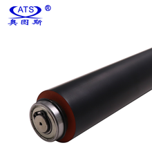 1pcs Lower fuser roller Pressure Roller for Canon IR ADV 6055 6065 6075 6255 6265 6275 6555i 6565i 6575i Lower Pressure Roller 2024 - buy cheap