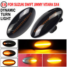 Светодиодный динамический Боковой габаритный фонарь для Suzuki Grand Vitara Swift MZ EZ FZ Jimny Splas APV Арена Alto SX4 S-Cross XL7 2024 - купить недорого