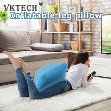 Footrest Pillow Inflatable Portable Travel Home Office Foot Leg Pillow Cushion Knee Bed Wedge Sleeping Pillow 2024 - buy cheap