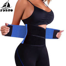 FDBRO-corsé deportivo para adelgazar la cintura, faja moldeadora de cuerpo, soporte para entrenamiento, Fitness 2024 - compra barato