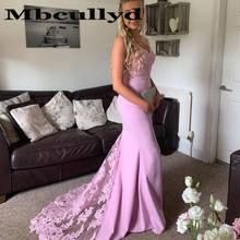 Mbcullyd Graceful Mermaid Long Bridesmaid Dresses With Appliques Lace African Wedding Guest Dress Formal Sweep Train Party Gowns 2024 - buy cheap