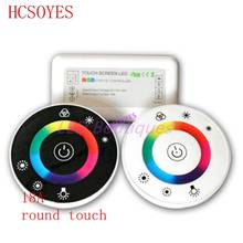 DC12-24V 2.4G 18A 7key RF toque remoto controlador rodada mini sem fio toque LED RGB/RGBW colorido para led tira moudle