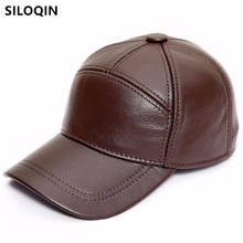 SILOQIN Snapback Cap Natural Genuine Leather Hat Autumn Winter Men's Cowhide Leather Baseball Cap Adjustable Size Men Brand Hat 2024 - buy cheap