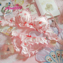 Cute Girl Strawberry Sexi Underwear Set Japanese Milk Silk Wirefree Bra Panties Set Kawaii Lolita Comfortable Bra and Panty Set 2024 - buy cheap