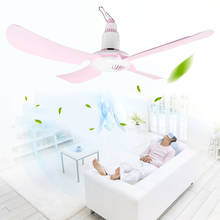 220V 15W Silent Plastic 4 Leaves Turn Mini breeze Ceiling Fan 60CM Hanging Electric Fan Student Ceiling Fans Soft Wind Household 2024 - buy cheap