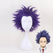 Новинка 2020, короткий фиолетовый парик Boku no Hero academic Shinsou Hitoshi, карнавальный костюм для мужчин и женщин, парики для Хэллоуина 2024 - купить недорого