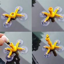 Glass Suction Cup Repair Tools Fix Mend Puller Pull Tool Strong Suction Cup Car Repair Kit Bodywork Handheld Kit Repair Removal 2024 - buy cheap