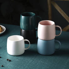 Copos de chá de cerâmica simples e criativo casa escritório porcelana copo caneca de café com alça preto branco rosa café da manhã canecas de leite 2024 - compre barato