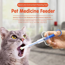 Dispensador de píldoras para perros, gatos y conejos, productos para mascotas, Kit de alimentación con varilla de Control de medicina, alimentador Universal de tubo para mascotas, 1 ud. 2024 - compra barato