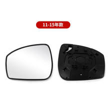 For Nissan Tiida C12 2011 2012 2013 2014 2015 Outside Rearview Mirror Door Mirror Glass Side Mirror Reverse Mirror Lens 2024 - buy cheap