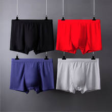 boxer mens underwear men cotton underpants male pure men panties shorts underwear boxer shorts modal solid cuecas 4pcs/lot 2024 - buy cheap