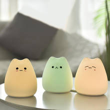 Cute Silicone Night Light Lamp Nightlight Kids Adult Children Bedroom Decor 2024 - buy cheap