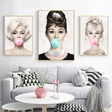 Wall Art Poster Audrey Hepburn Marilyn Monroe Blow Pink Bubbles Gum Prints Canvas Painting Women Art Wall Picture Home Decor 2024 - buy cheap